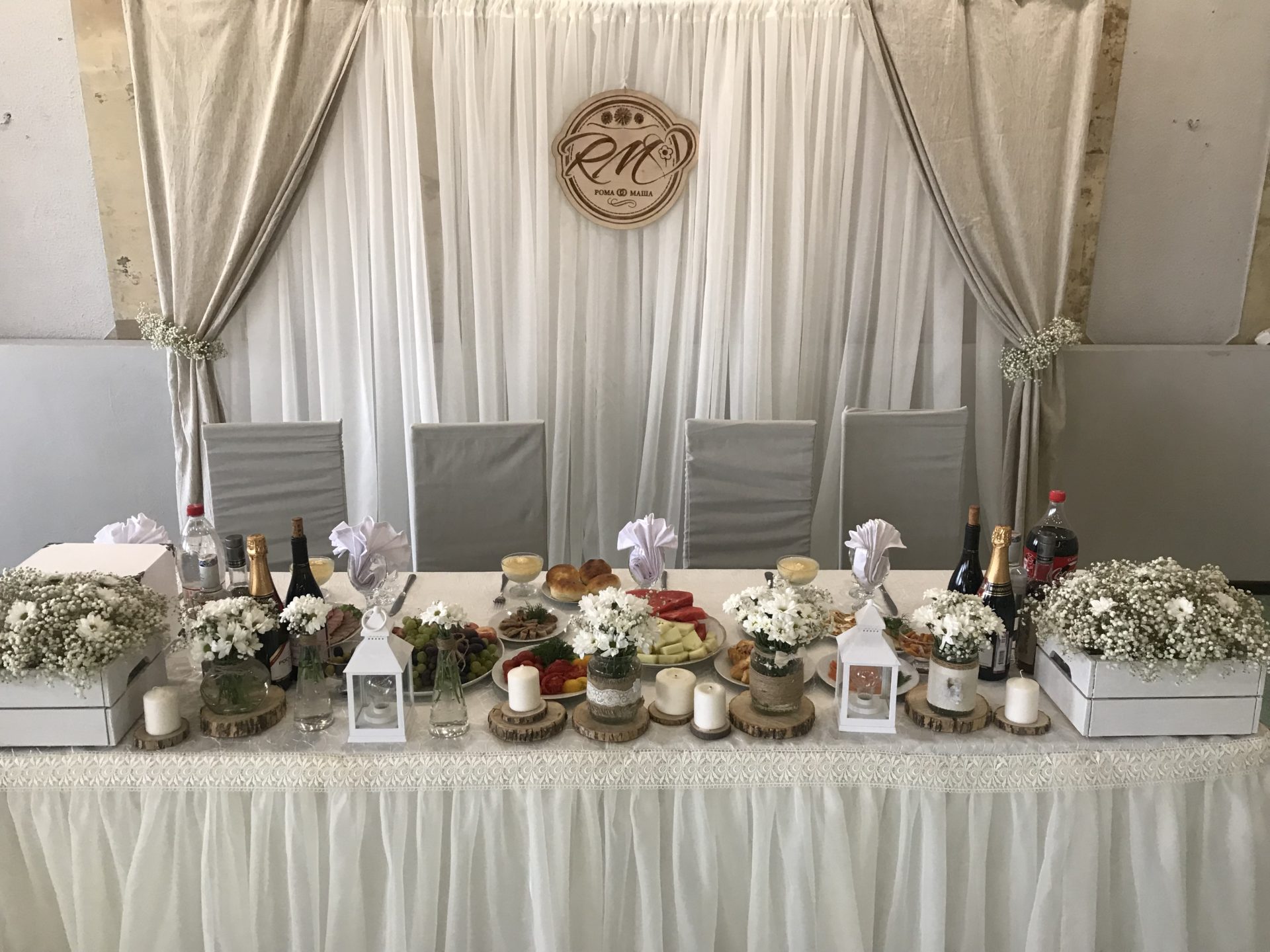 обед Балаково